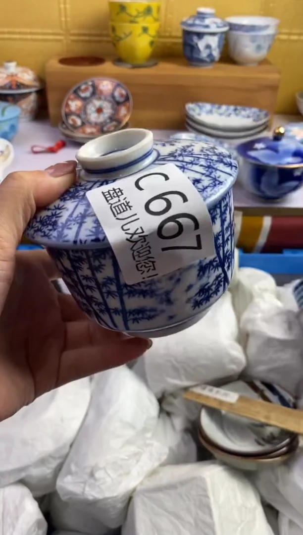 手工艺品琉璃一**你667请谨慎参拍.不退不换.