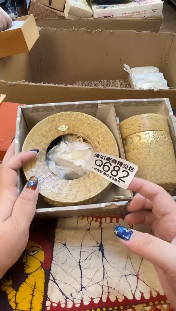 日式倩姐精选0105