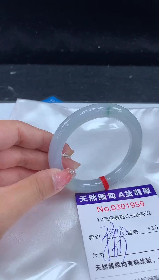 【闪购商品】翡翠手镯未镶嵌天然缅甸A货翡翠