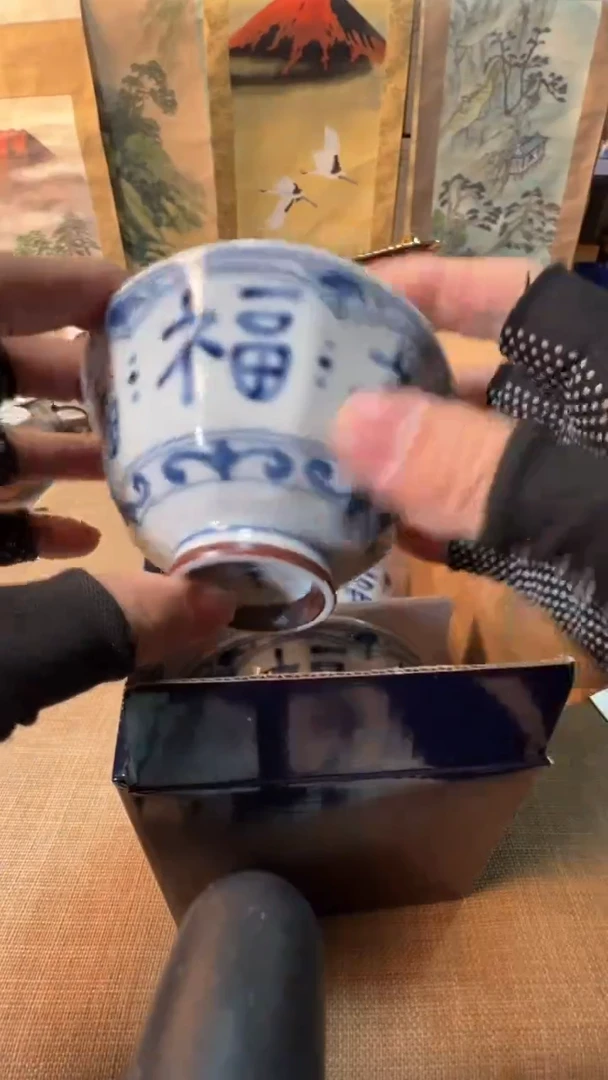 【闪购商品】瓷片启航瓷器精选