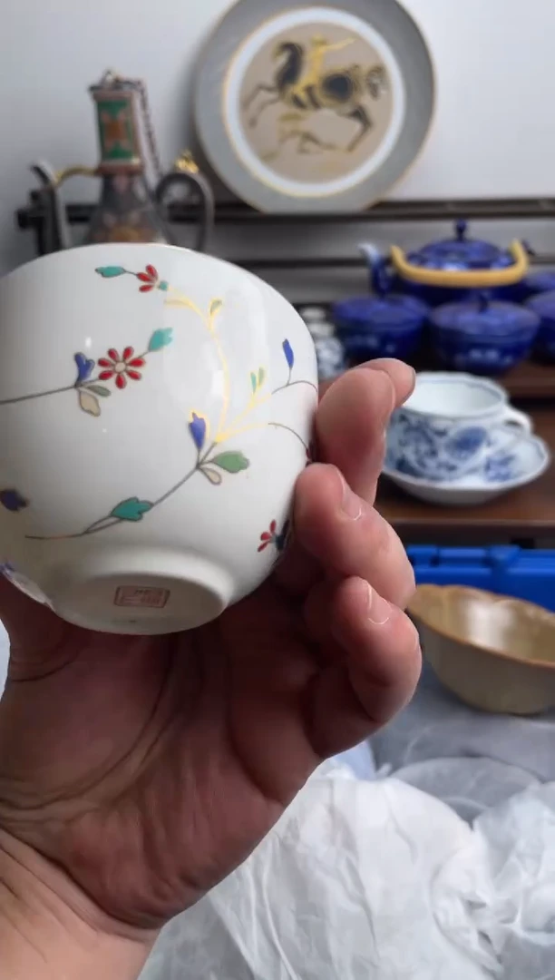 【闪购商品】瓷片303-C-2月2日满20包邮