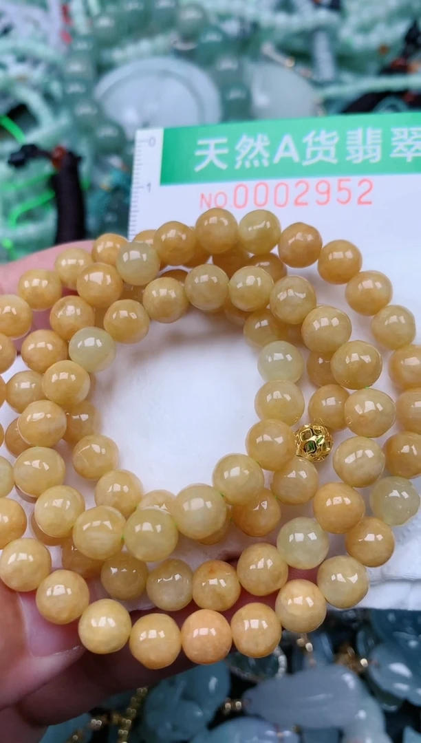 翡翠未镶嵌颈饰.0002952