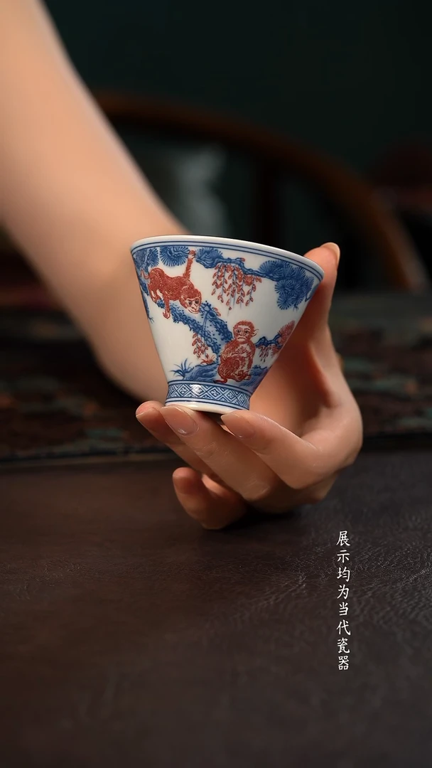 贵红窑青花釉里红马上封侯斗笠杯