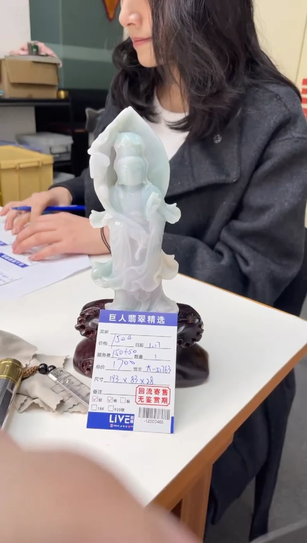 【闪购商品】翡翠摆件未镶嵌多人-12500466