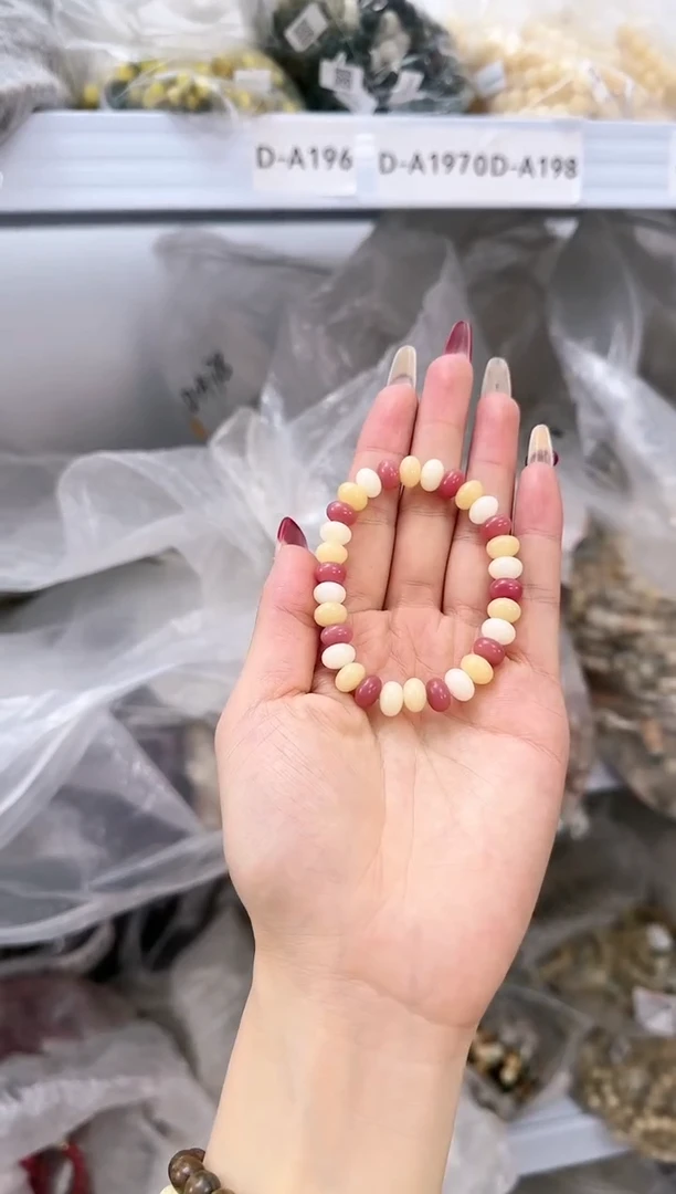 【闪购商品】菩提根/象牙果手串D-A156045