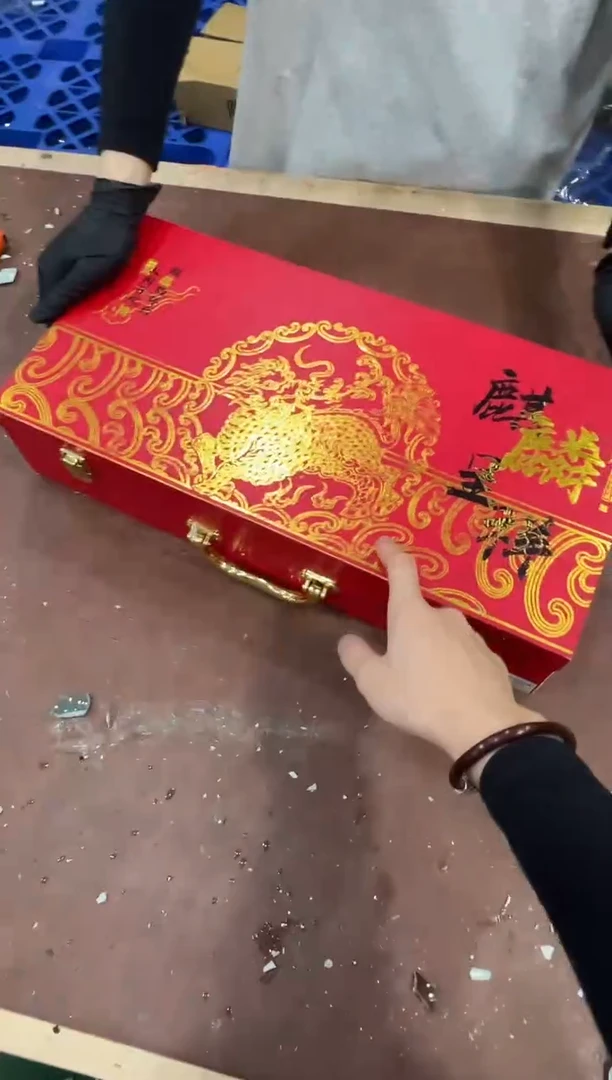 其他@@@@@@@@@@@@带礼盒