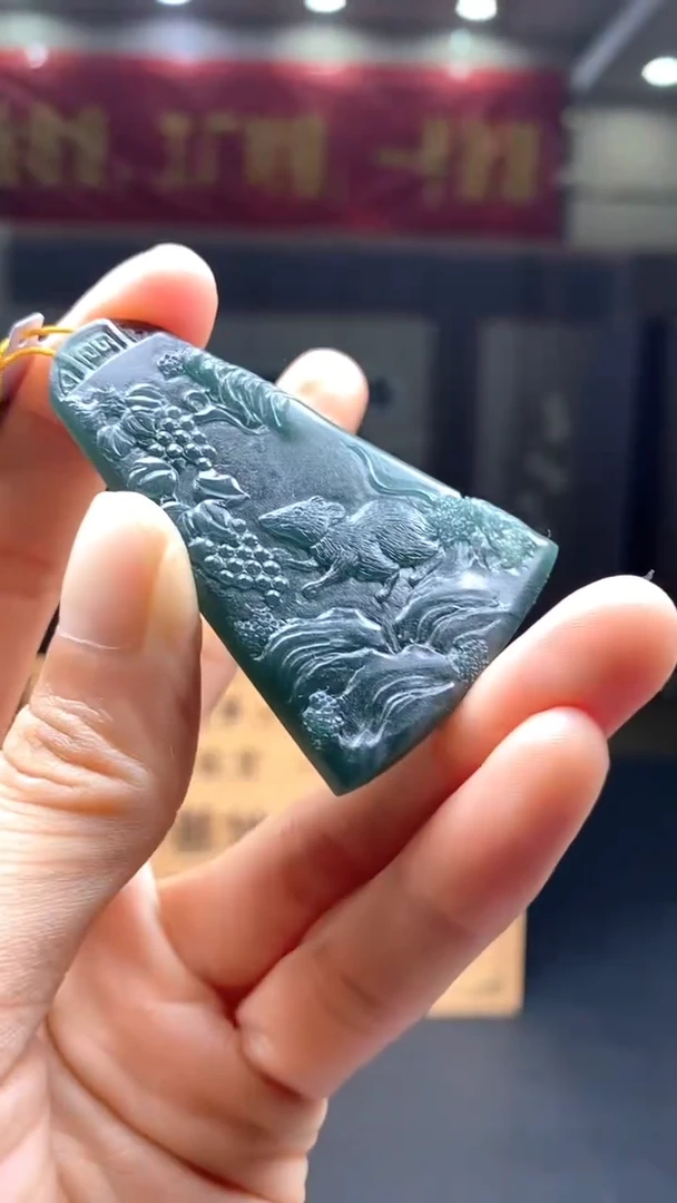 定制翡翠未镶嵌********377