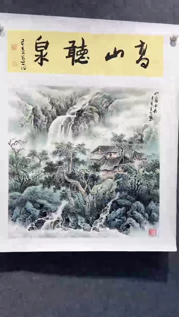 国画道一李学斌国画作品A22