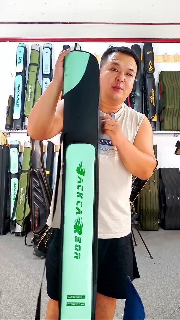 1.3米单层加大款琉璃青