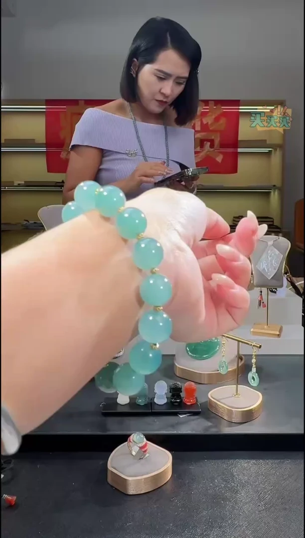 未镶嵌手链翡翠纯天然A货翡翠手串（多样性发其一）