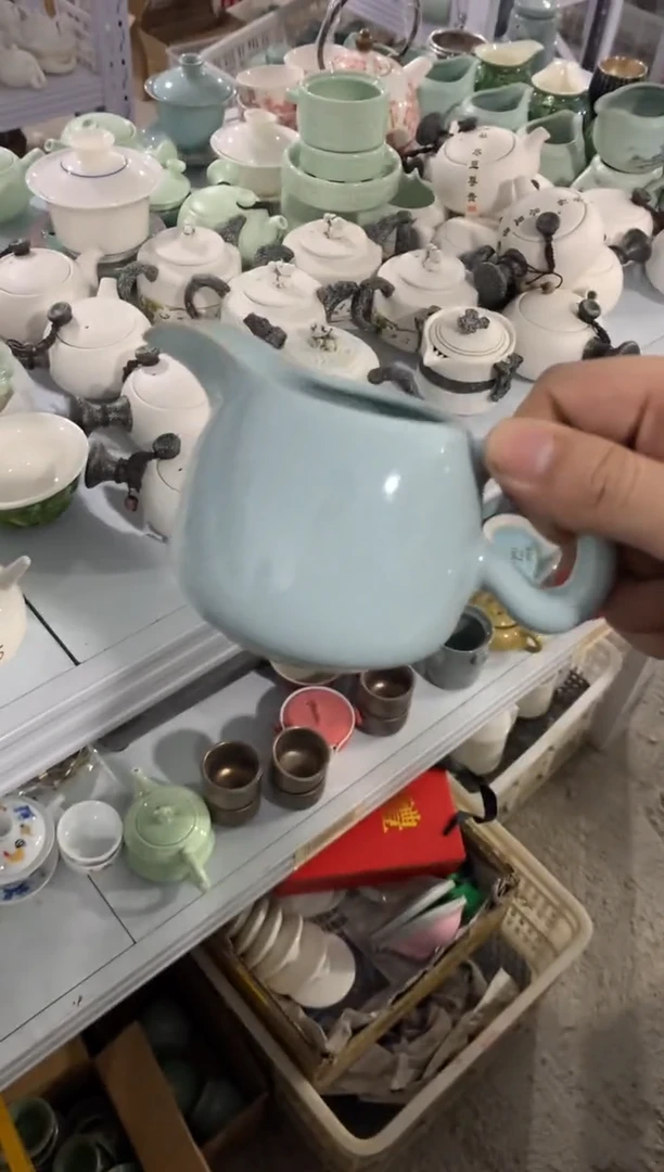 陶与陶瓷高货茶具（轻轻微瑕，只有一单）