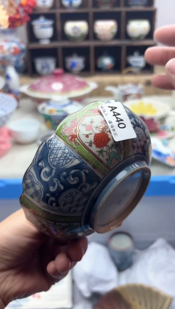 【闪购商品】碟440A..............