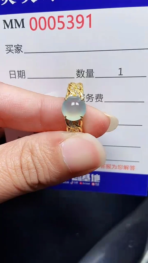 颈饰银S925镶嵌翡翠5391