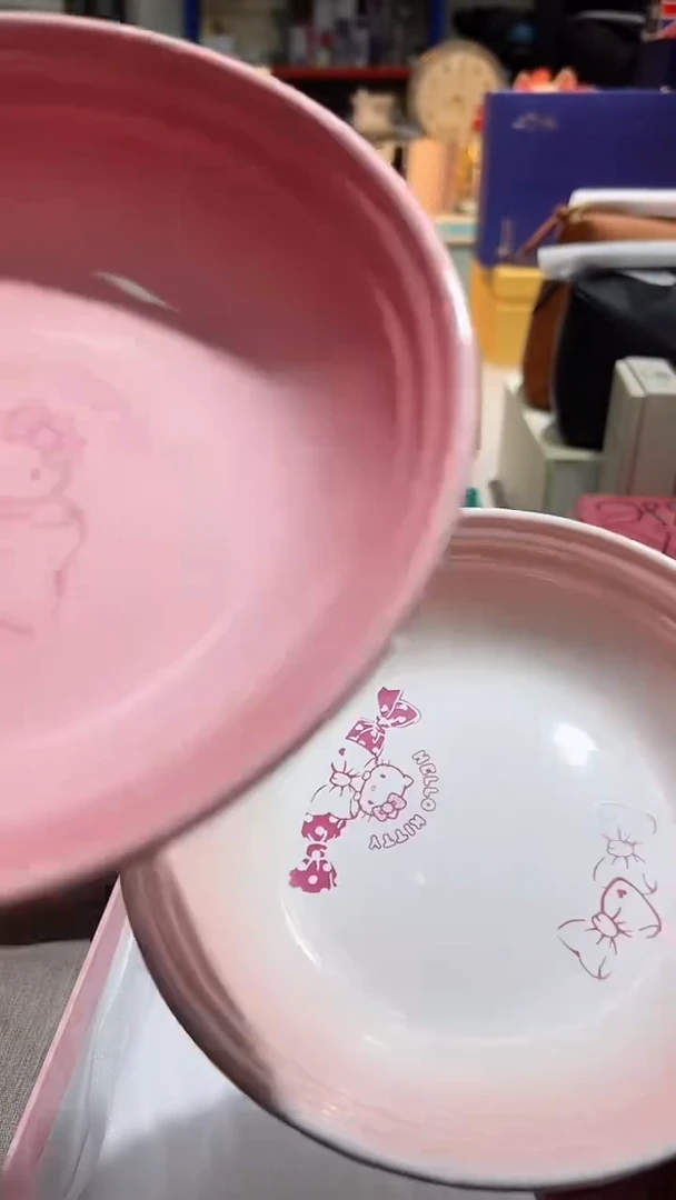 【闪购商品】瓷片正品保真，清库存