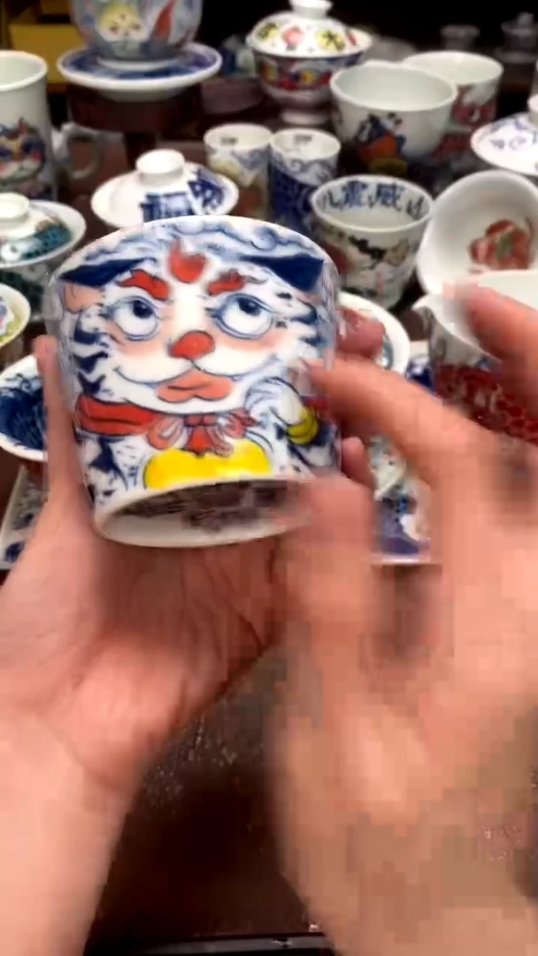 【闪购商品】老虎冰桶杯景德镇昨明陶瓷