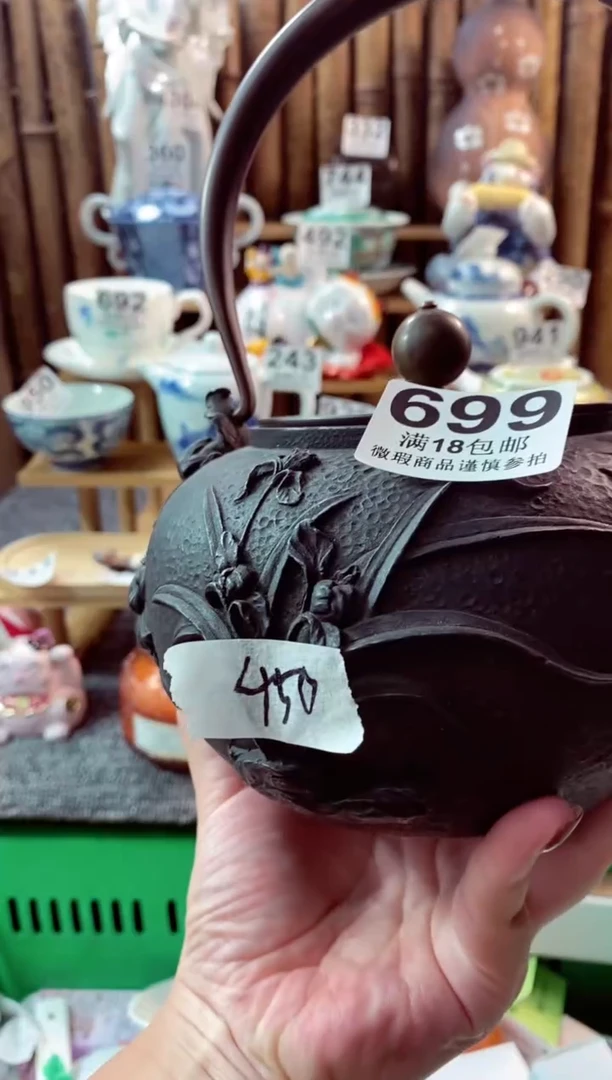 【闪购商品】瓷片来信垮了每一天啊啊啊啊阿