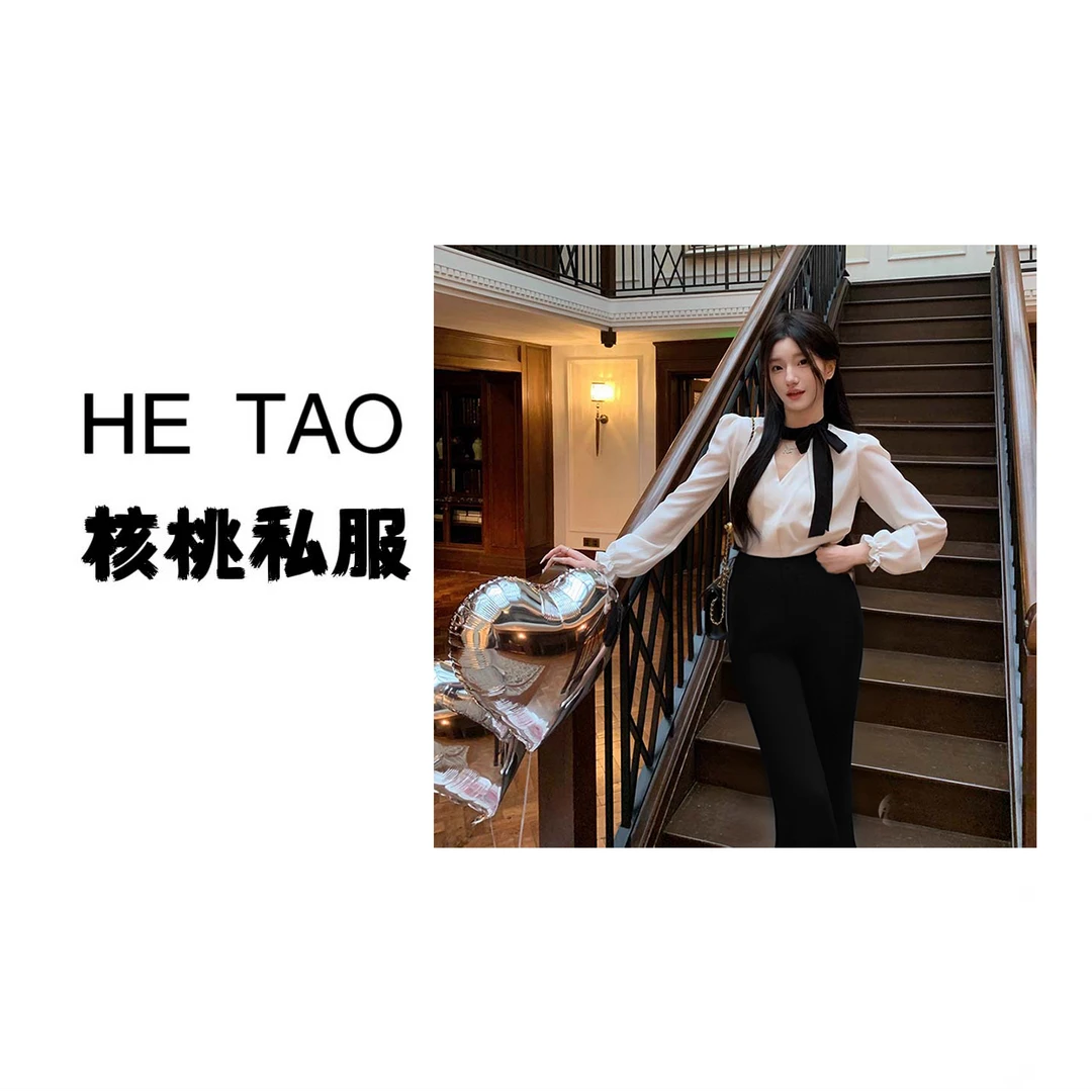 【核桃专属】【两件套】【长】黑白衬衫显瘦上衣套装高腰两件套D3276