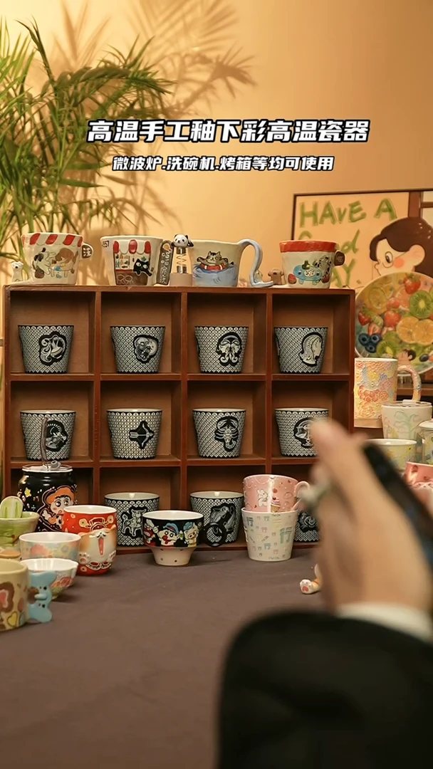 【闪购商品】陶瓷景德镇可爱文创@X044