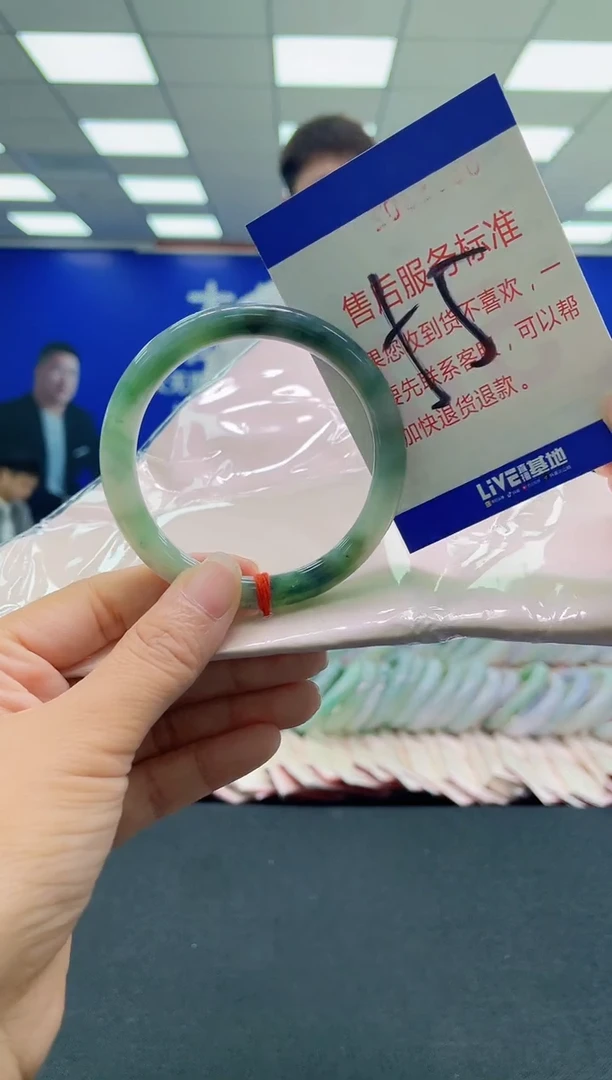 未镶嵌手镯翡翠AAAAAAAAAA