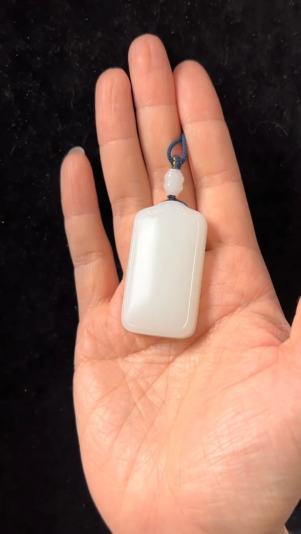 未镶嵌和田玉挂件俄料平安无事牌