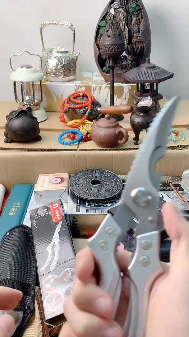 李逍遥瓷片888888888++++++++
