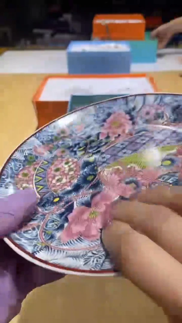 瓷片1111111111111@@1