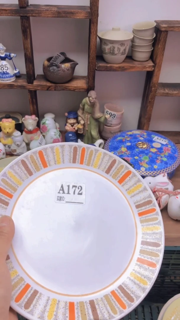 瓷片A龙华精品陶瓷店