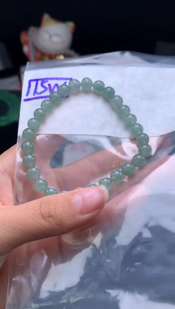 未镶嵌挂件翡翠18卡7.1