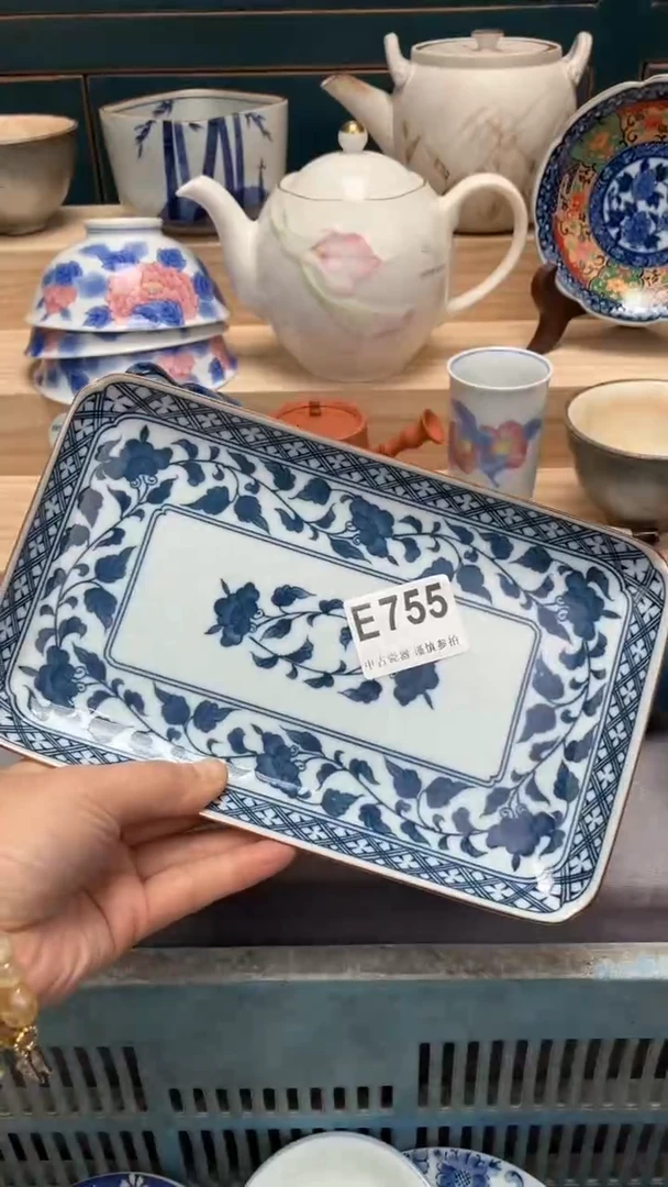 【闪购商品】瓷片E755  祝您开心 祝您暴富
