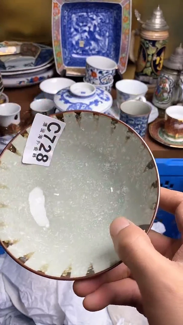 【闪购商品】瓷片666666666 728