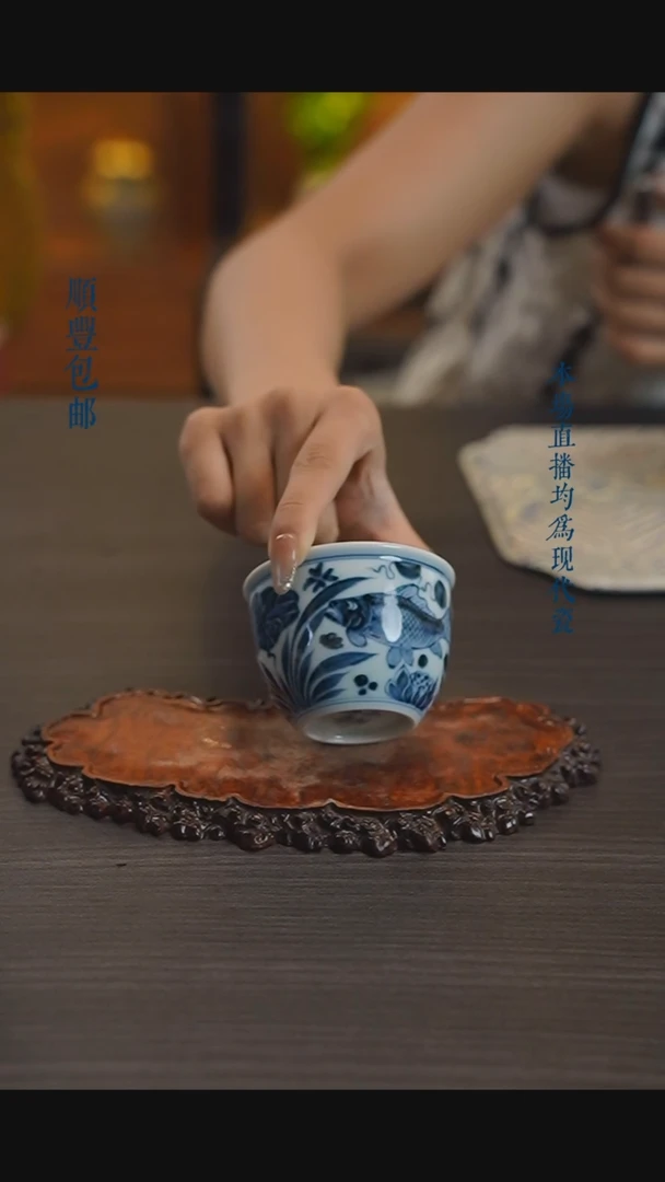 宁封窑柴窑青花鱼藻单杯