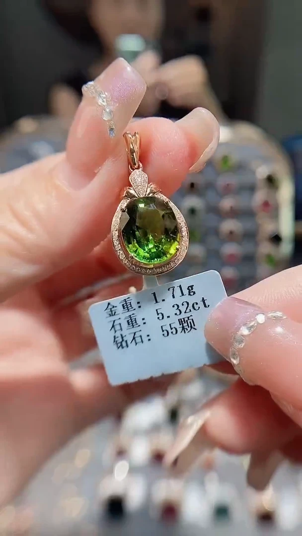 颈饰18K金镶嵌碧玺5.32.