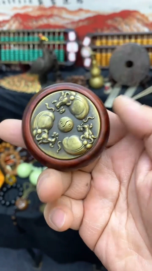 【闪购商品】