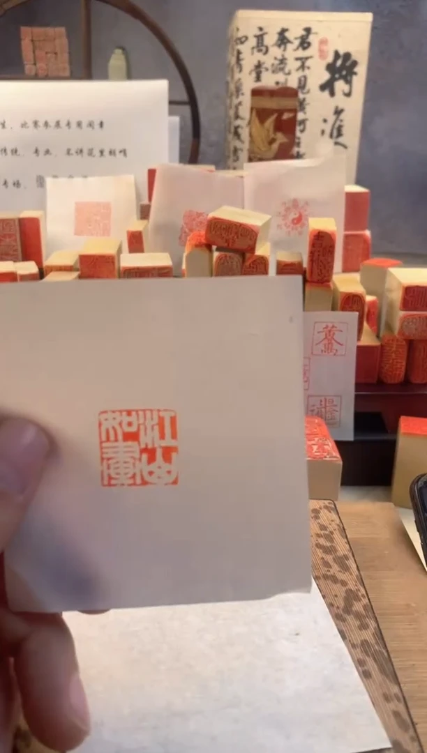 青田石印石兵*青田石白果无赠品4cm