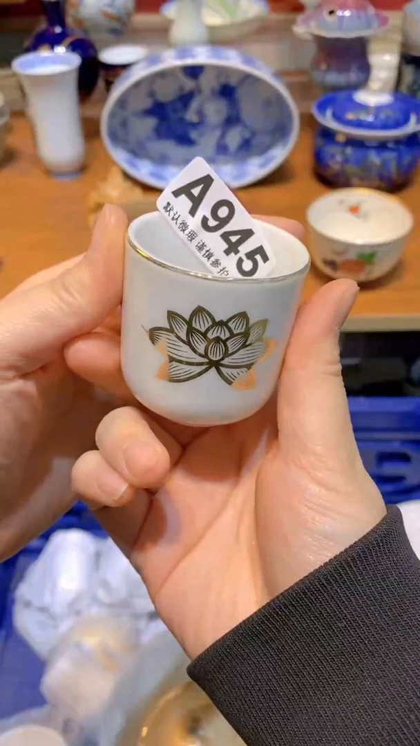 【闪购商品】思羽甄选壹号商品AA945