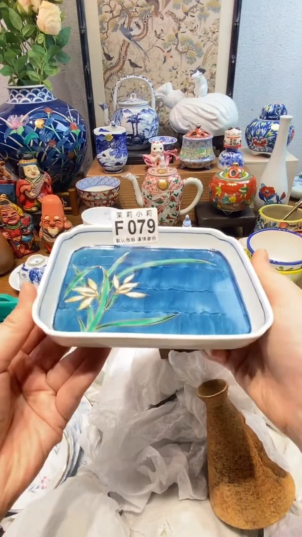瓷片橙*茉莉商品一号079
