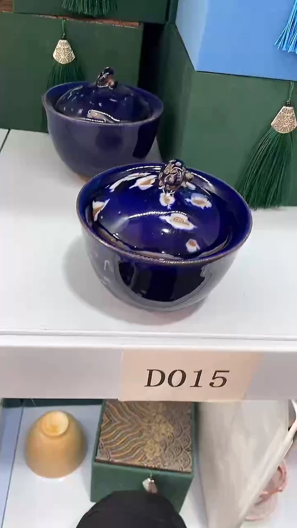 瓷片陶瓷茶器福利D015