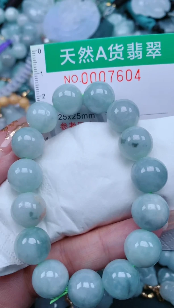 【闪购商品】翡翠颈饰未镶嵌.0007604