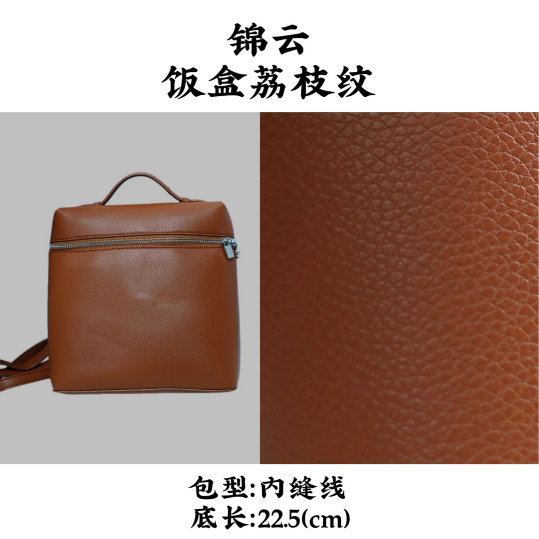 65-95单肩手提斜挎包包