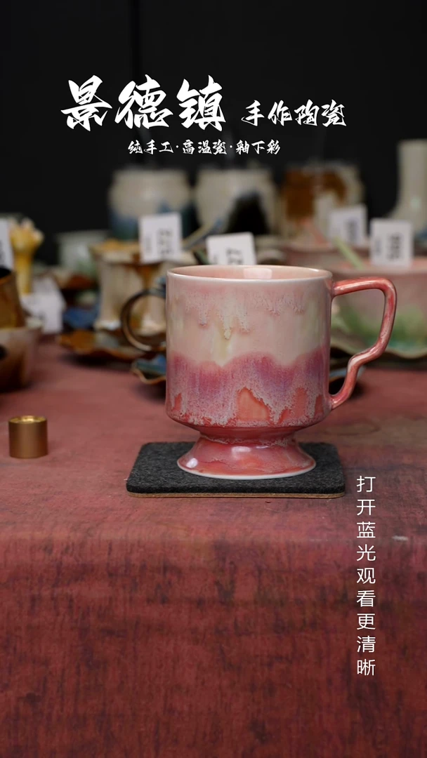 原创景德镇手工高温陶瓷647