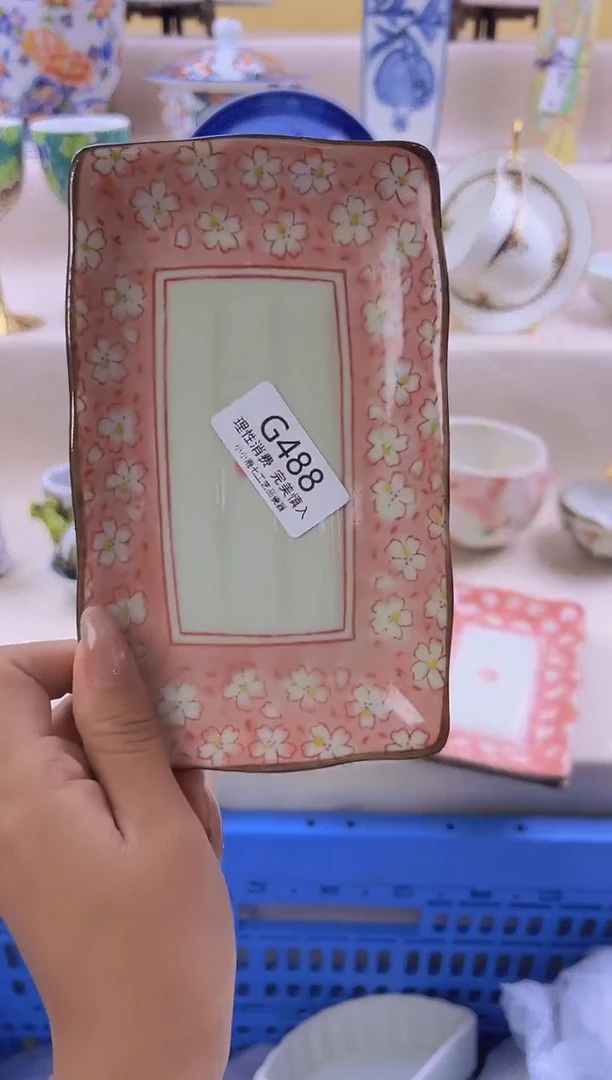 瓷静*488GGGGGGGGG