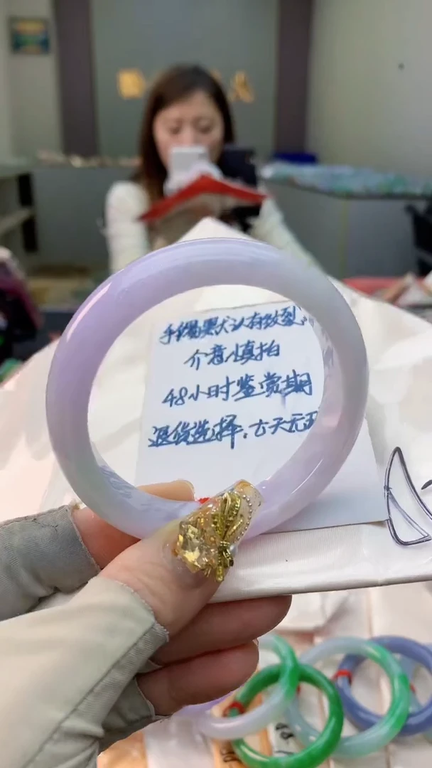 未镶嵌手镯翡翠0819702484