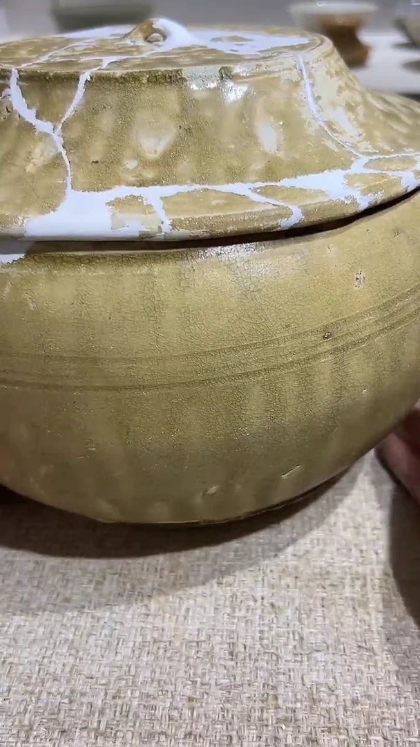 瓷片枕**眠洪州*盖罐 -汉承雅藏