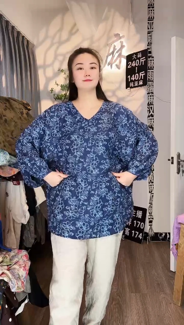亚麻汉麻苎麻大码女装
