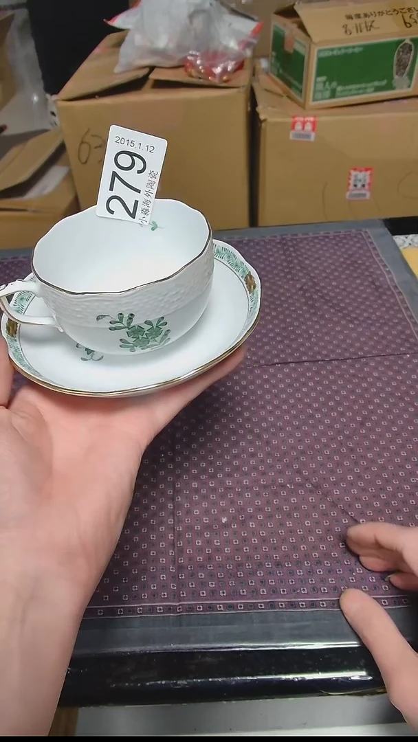 【闪购商品】杯小淼海外陶瓷工藝品