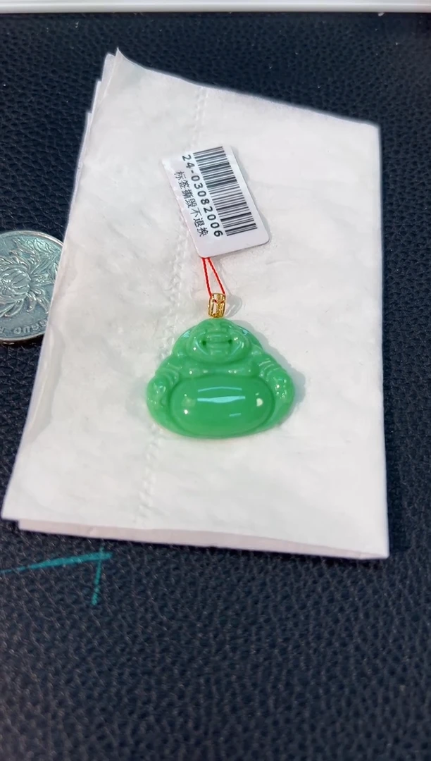 颈饰18K金镶嵌翡翠 缅料A货/支持复检/一件