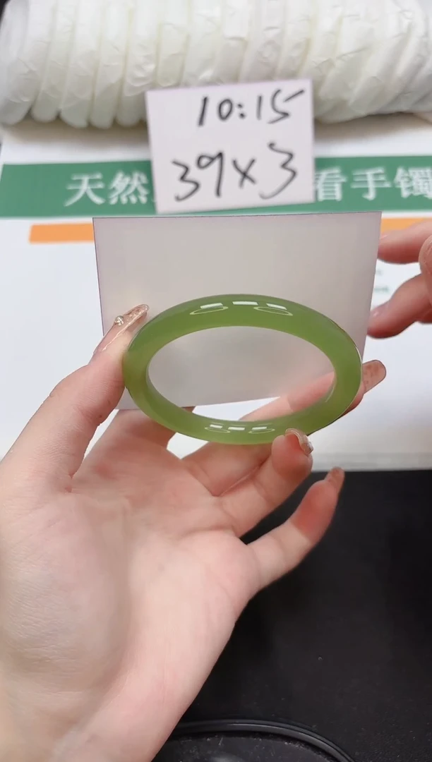 未镶嵌手镯石英质玉10-57