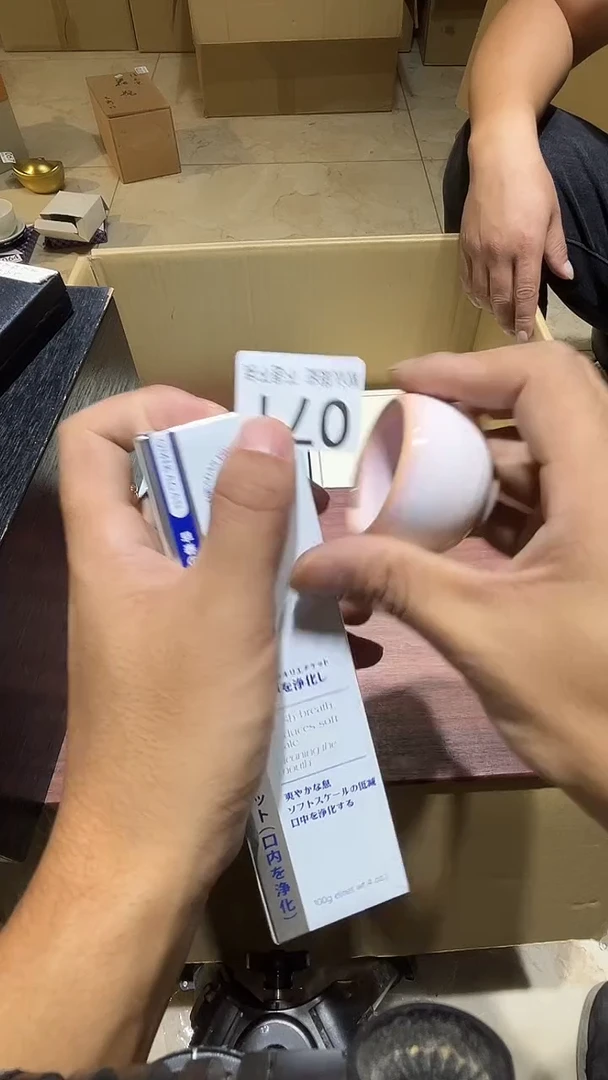 其他印*中古链接瑕疵品071