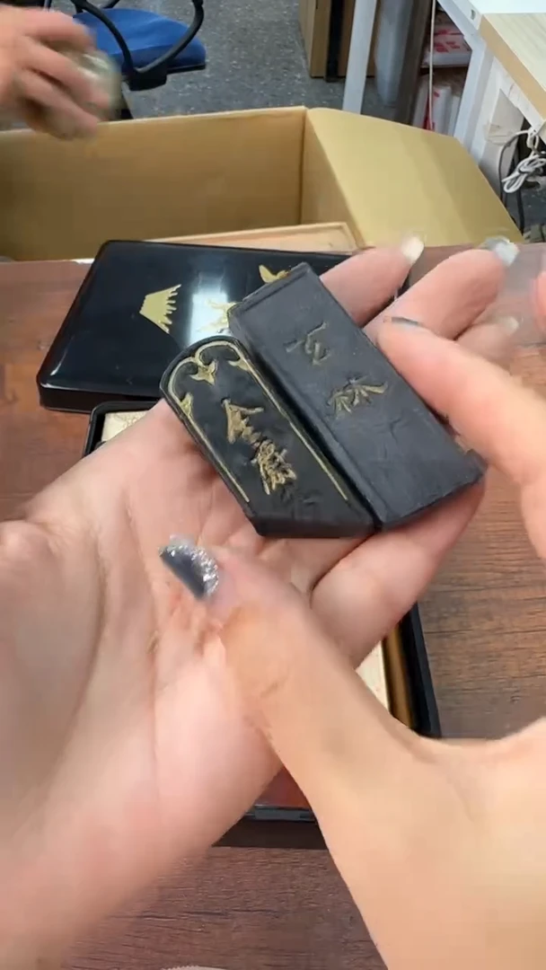 张*初见乍欢久处怦然
