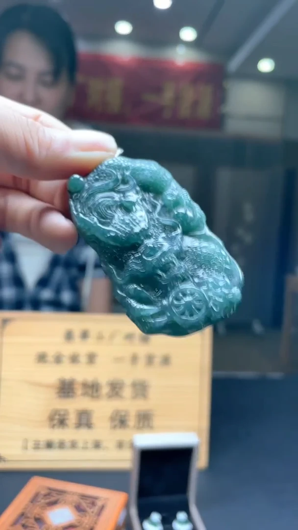 未镶嵌定制翡翠********525